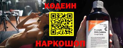 бутик Гусь-Хрустальный