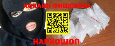 бутик Гусь-Хрустальный