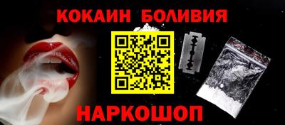 бутик Гусь-Хрустальный