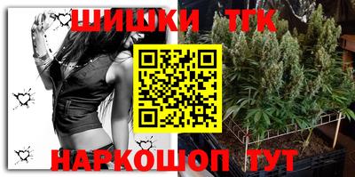 MESCALINE Гусев