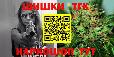 MESCALINE Гусев