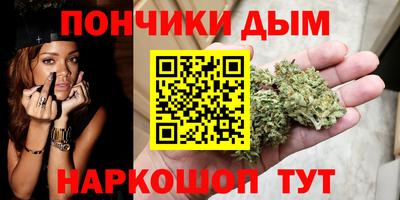 бутик Гусь-Хрустальный
