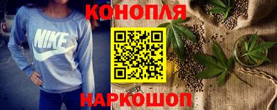 прущая мука Гусиноозёрск