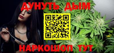 прущая мука Гусиноозёрск