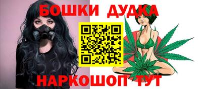 MESCALINE Гусев