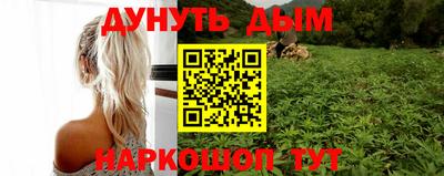 прущая мука Гусиноозёрск