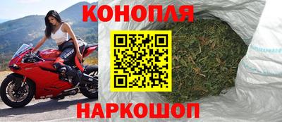 MESCALINE Гусев