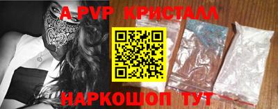 MESCALINE Гусев