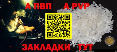 ECSTASY Старая Купавна