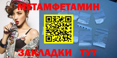 MESCALINE Гусев