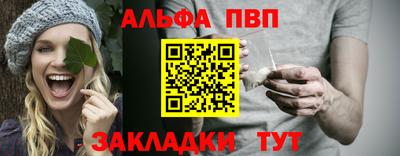 MESCALINE Гусев