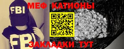 бутик Гусь-Хрустальный